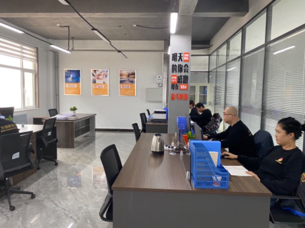 我們的辦公環(huán)境